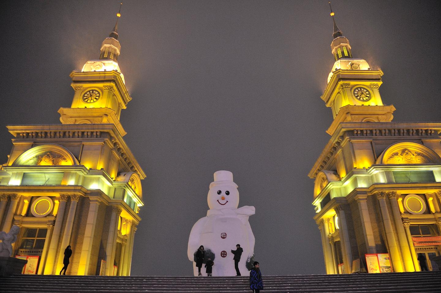 A Giant Snowman In Harbin