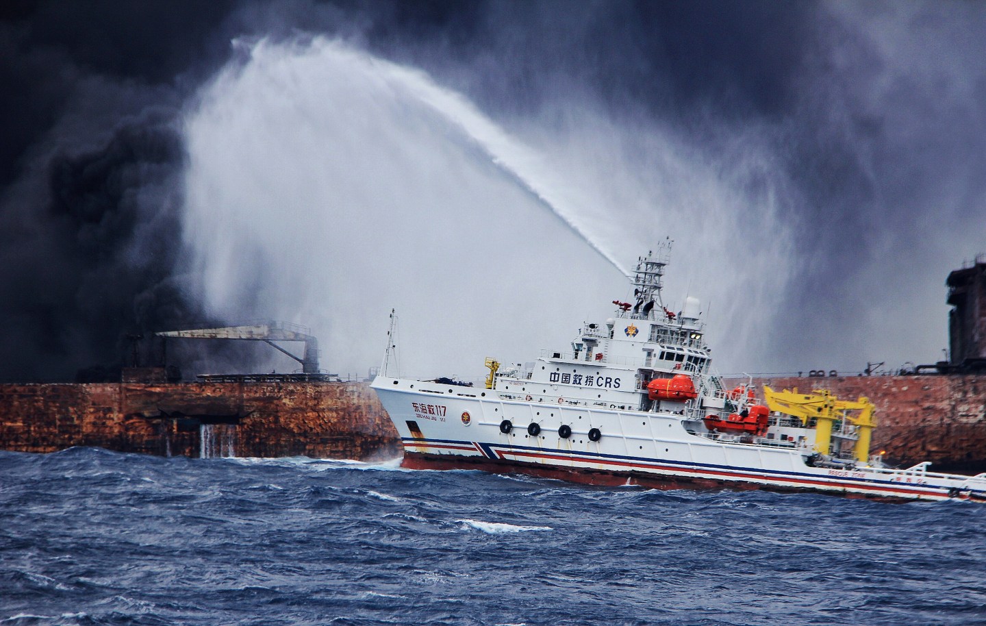 CHINA-SHANGHAI-OIL TANKER-SANCHI-RESCUE(CN)