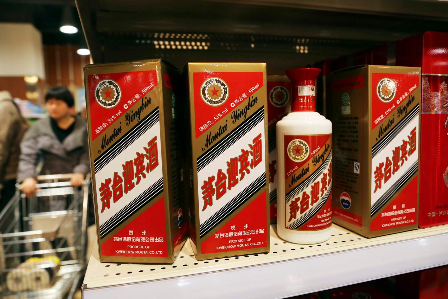 Moutai Liquors is seen on a shelf at a supermaket in Xuchang
