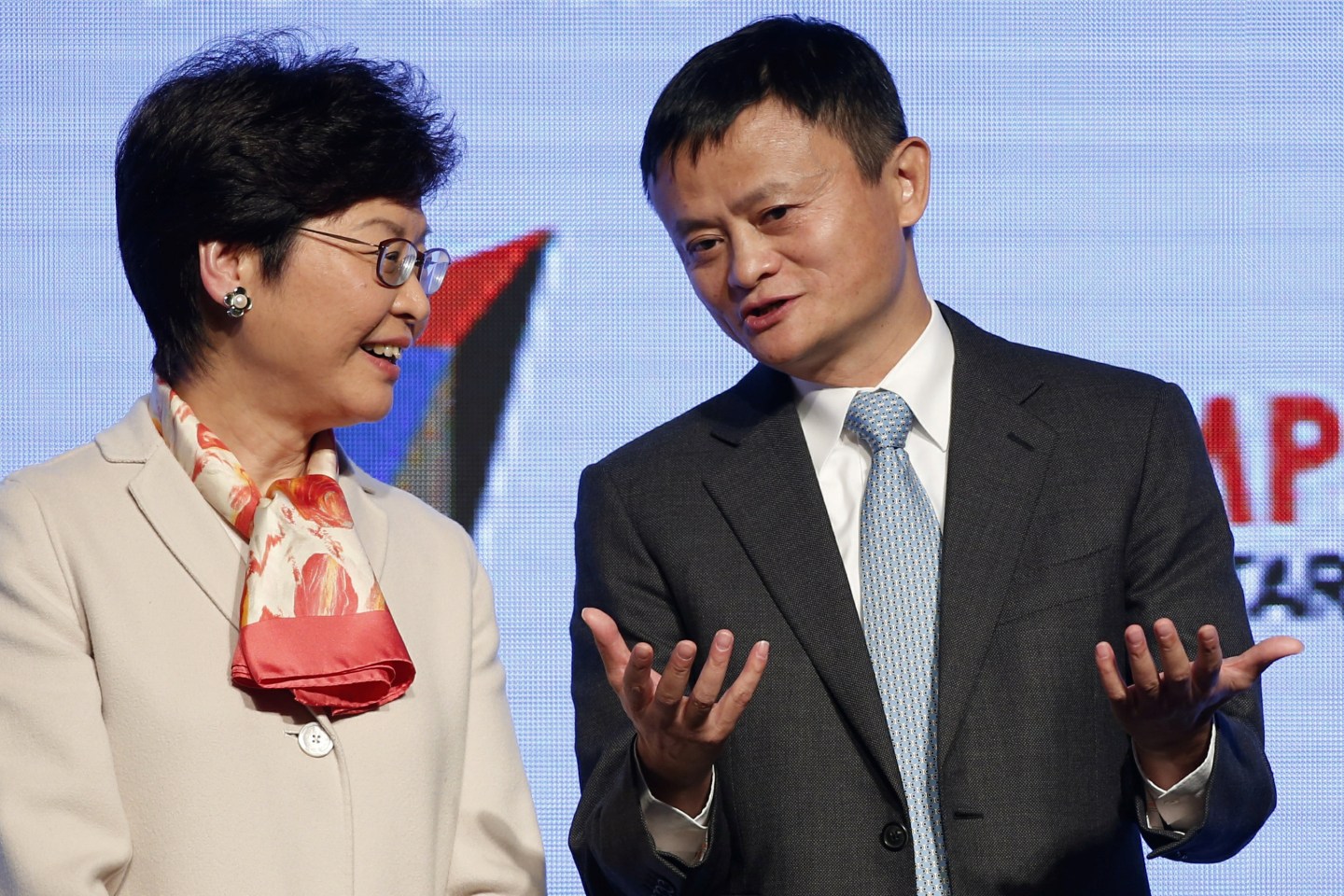 Alibaba Group Executive Chairman Jack Ma and Hong Kong Chief Executive Carrie Lam attend a conference in Hong Kong