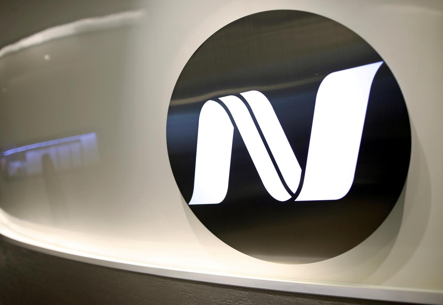 FILE PHOTO: Noble Resources signage is pictured at office in Singapore