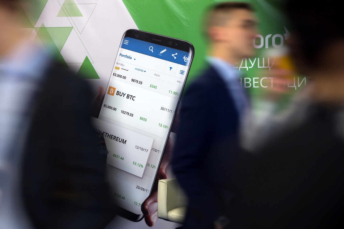 Russia's CryptoSpace Blockchain And Cryptocurrencies Conference