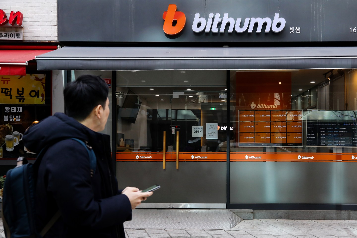 Bithumb Exchange Office as Prices For The Cryptocurrency Are Falling
