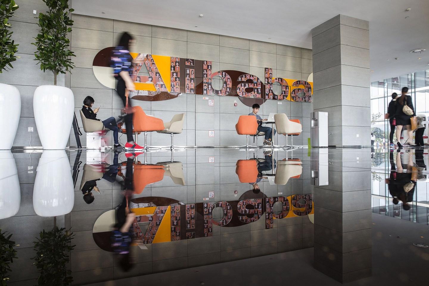 Inside The Alibaba Group Holding Ltd. Headquarters And The 2015 Computing Conference