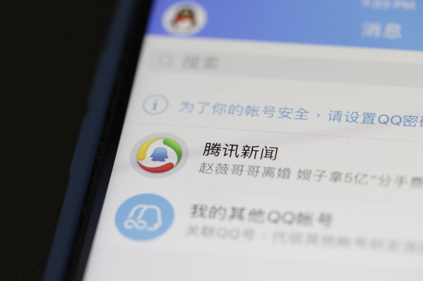 Metoo china ethereum blockchain bitcoin rape