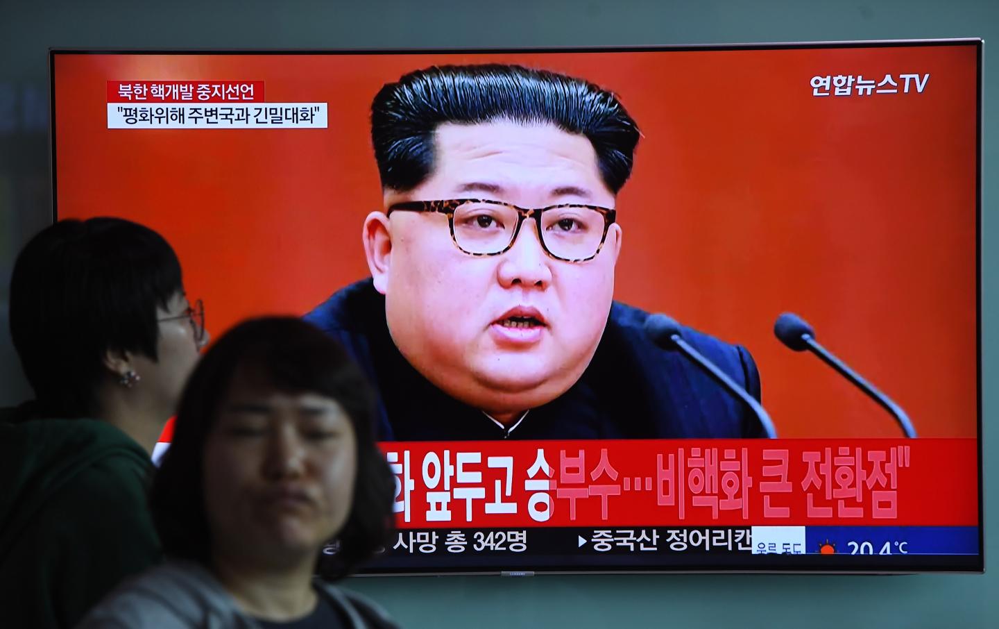 SKOREA-NKOREA-POLITICS-DIPLOMACY-NUCLEAR-ARMAMENT