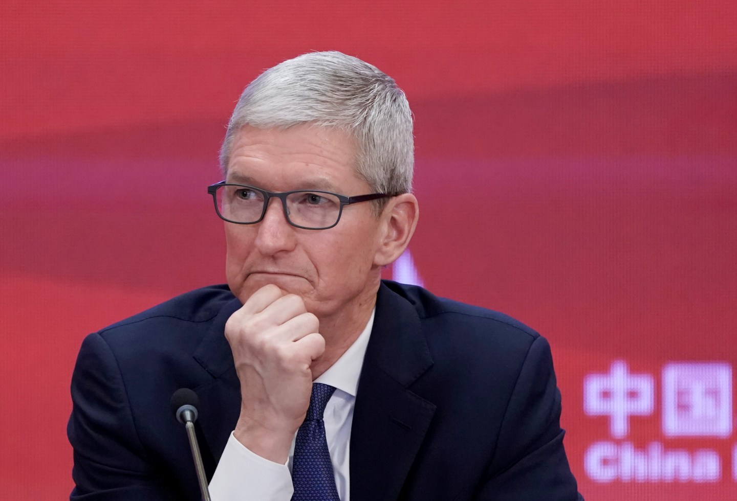 Apple CEO Tim Cook attends the annual session of CDF 2018 in Beijing