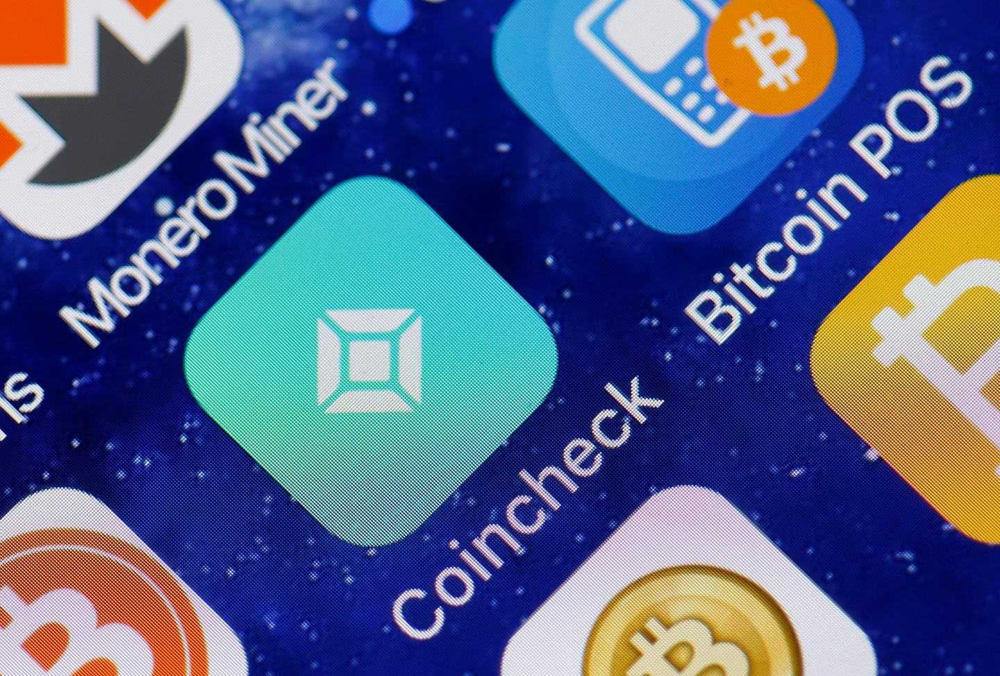 Coincheck cryptocurrency exchange app