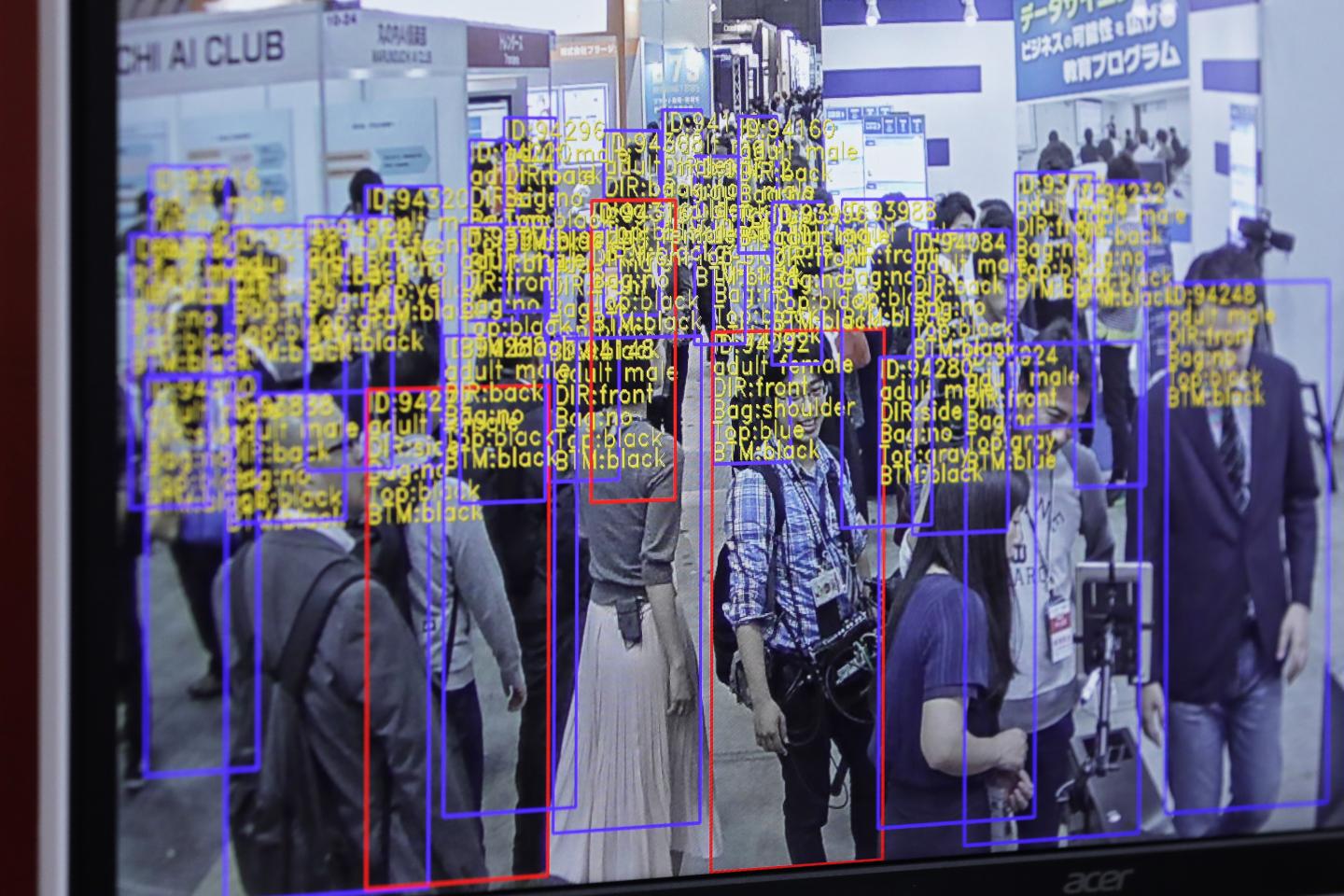 Inside The Artificial Intelligence Exhibition & Conference