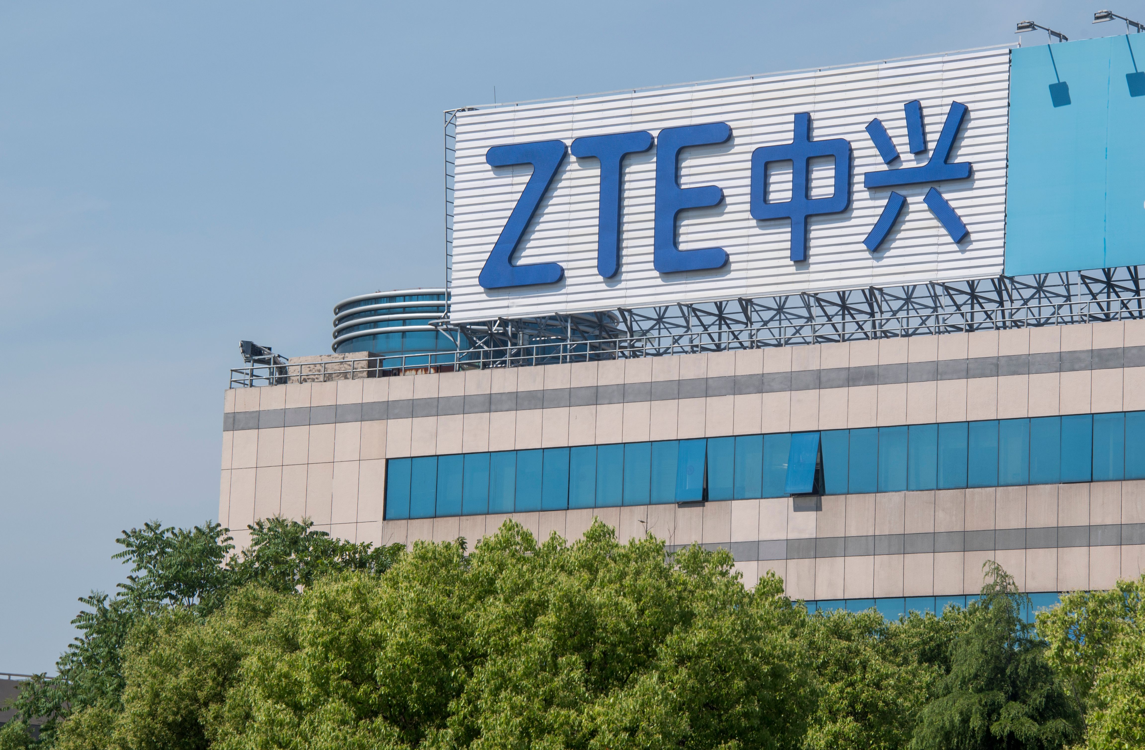 CHINA-US-TELECOMMUNICATION-ZTE