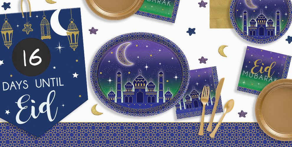 Party City Eid al-Fitr decorations