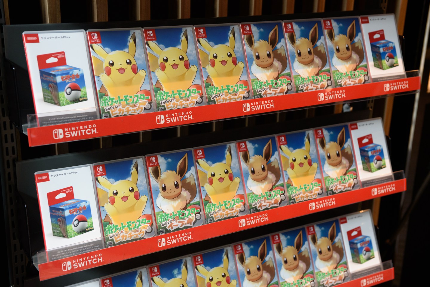 Pokemon Co. Unveils New Game Products