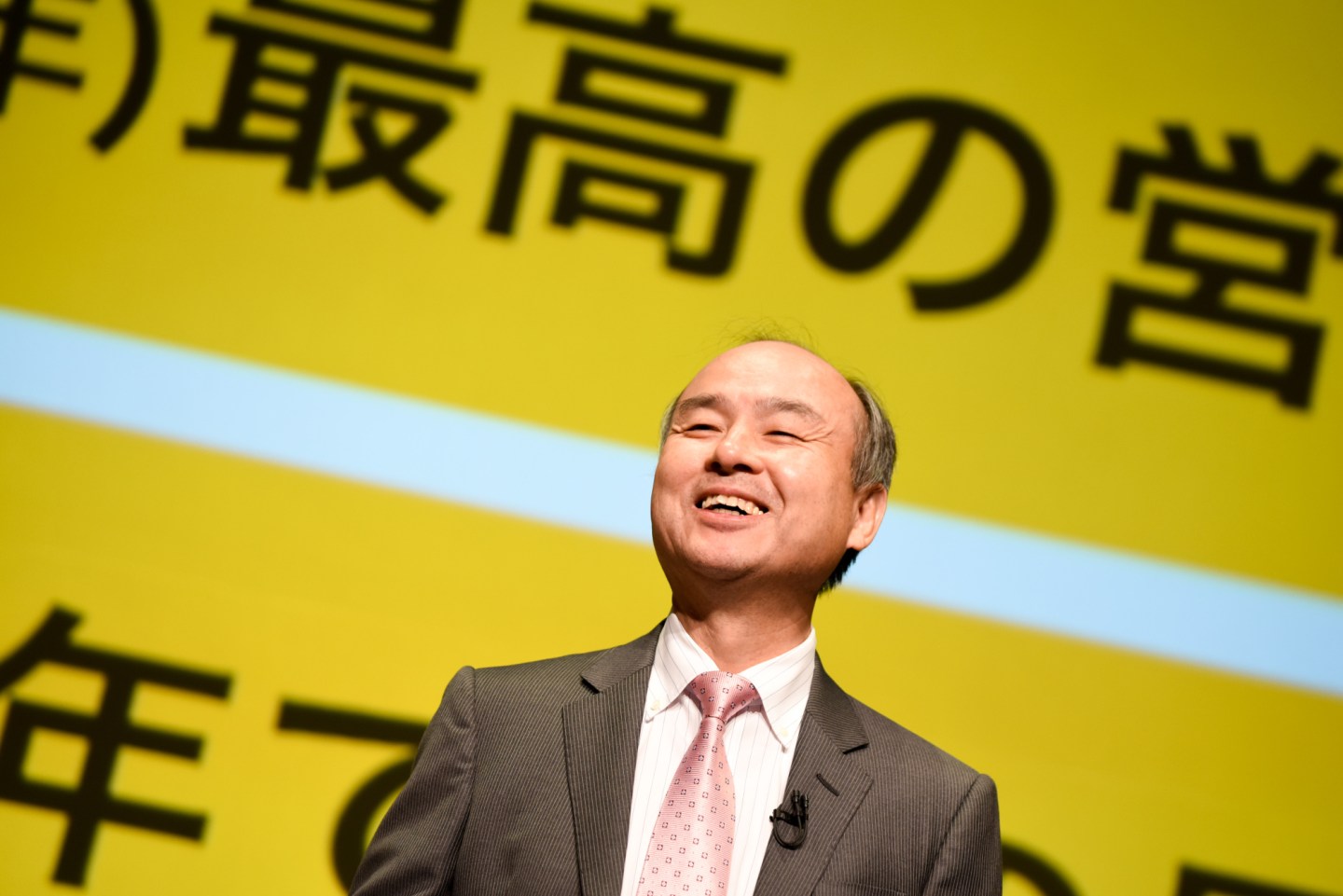 SoftBank Group Chairman And CEO Masayoshi Son Presents Earnings Results