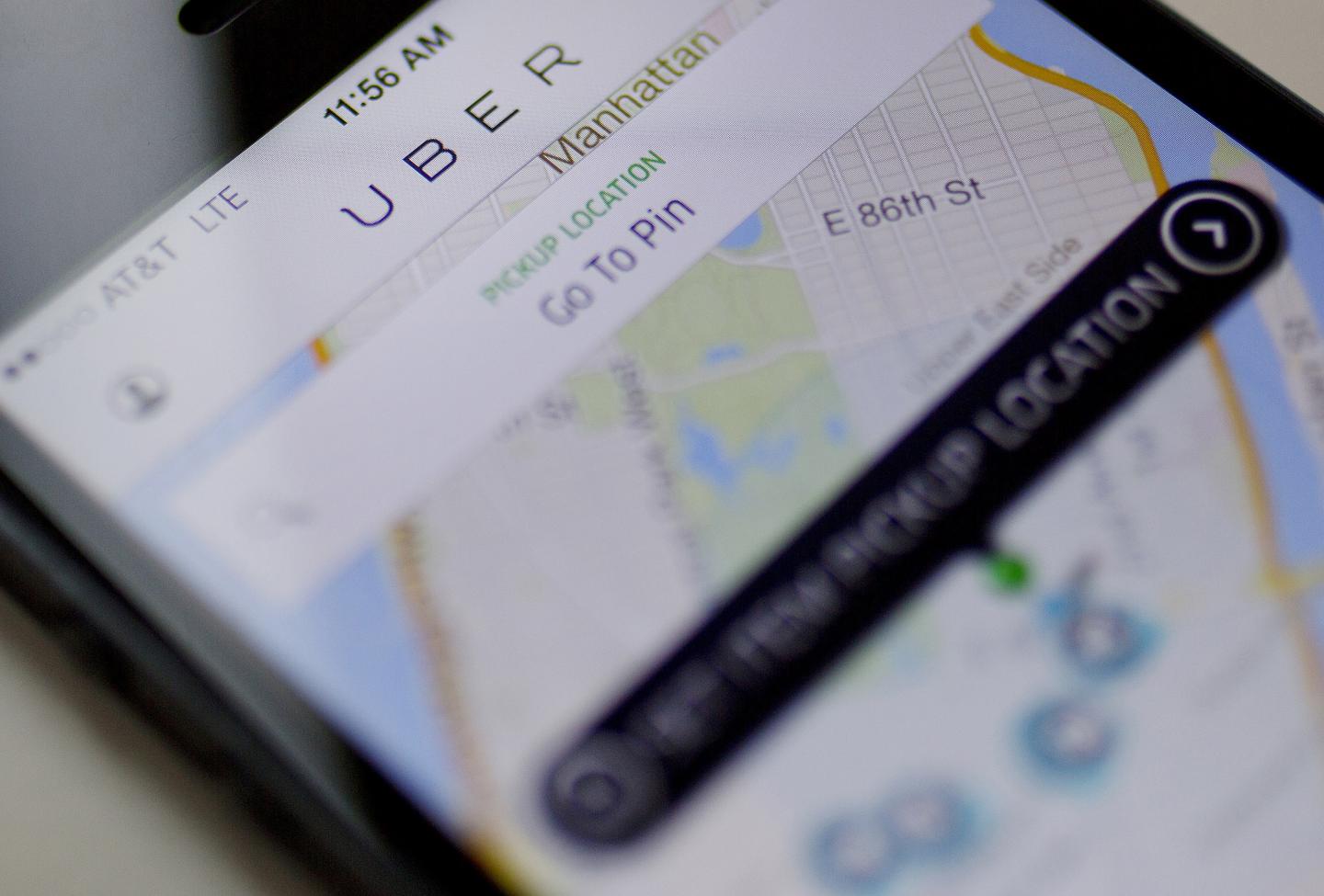 Uber Increases Loan Offering as Investors Downplay Bad News