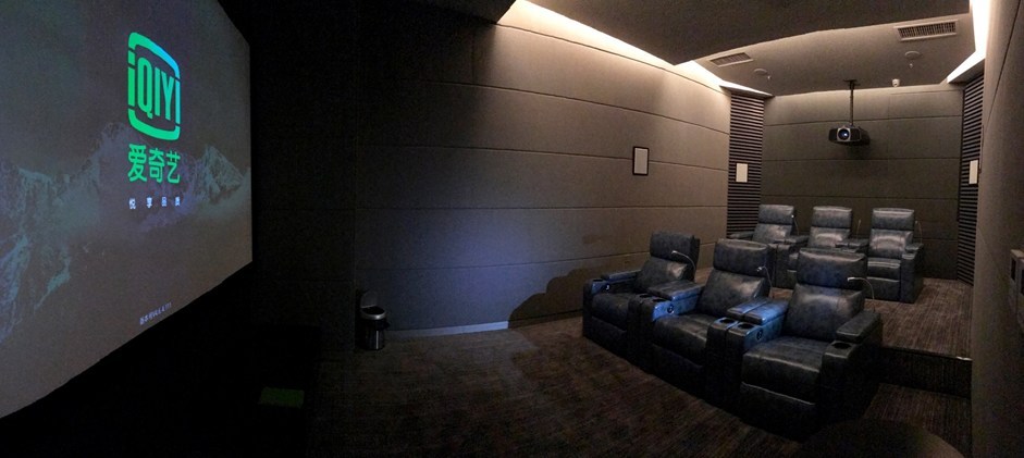 iQIYI-offline-movie-theater