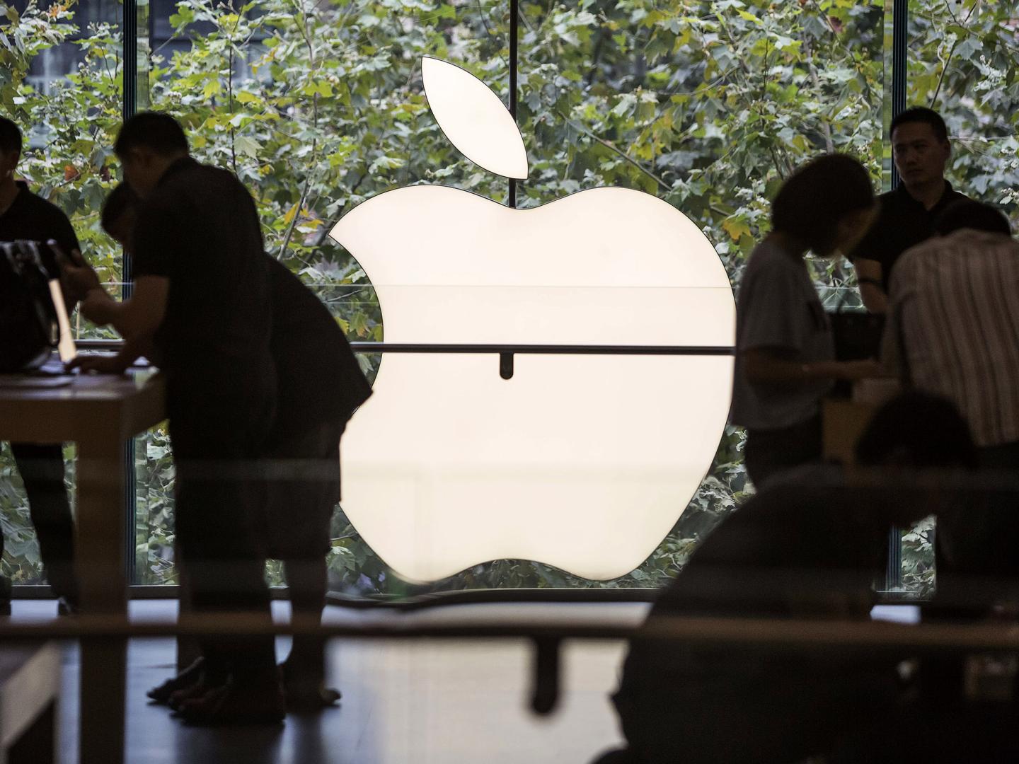 Apple store