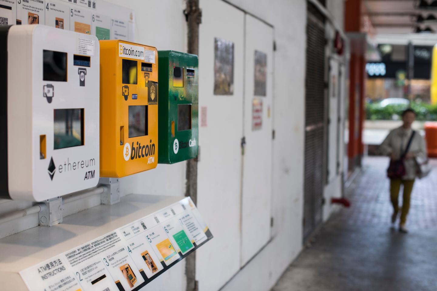 A Bitcoin ATM machine in Wan Chai, Hong Kong
