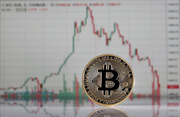 Bitcoin Cryptocurrency Value Goes Down : Illustration