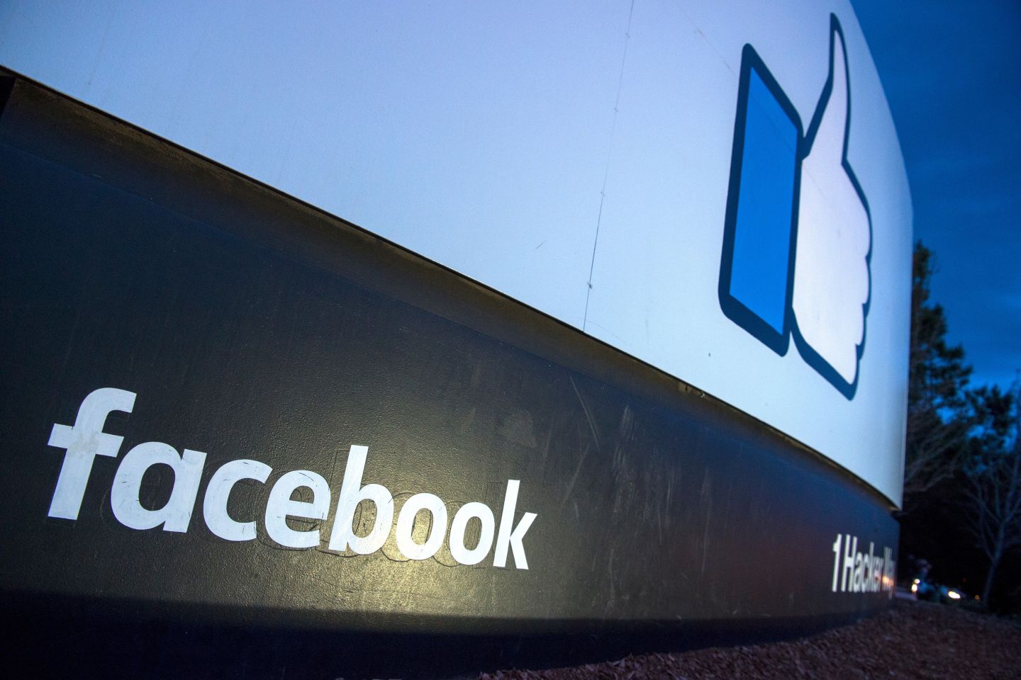Facebook HQ