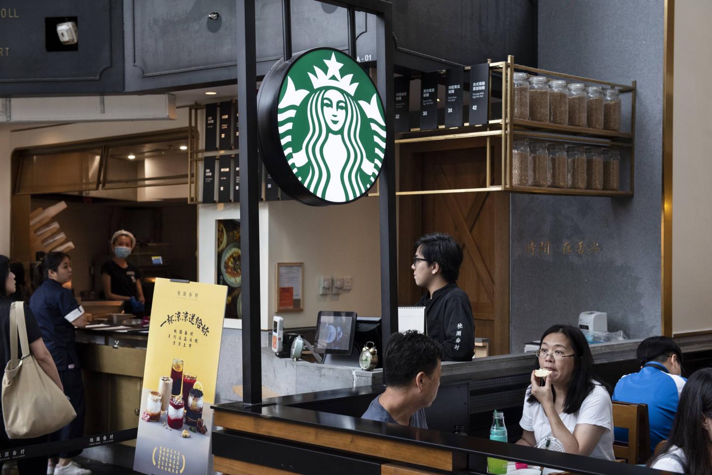 Clients seen drinking coffee at the American multinational