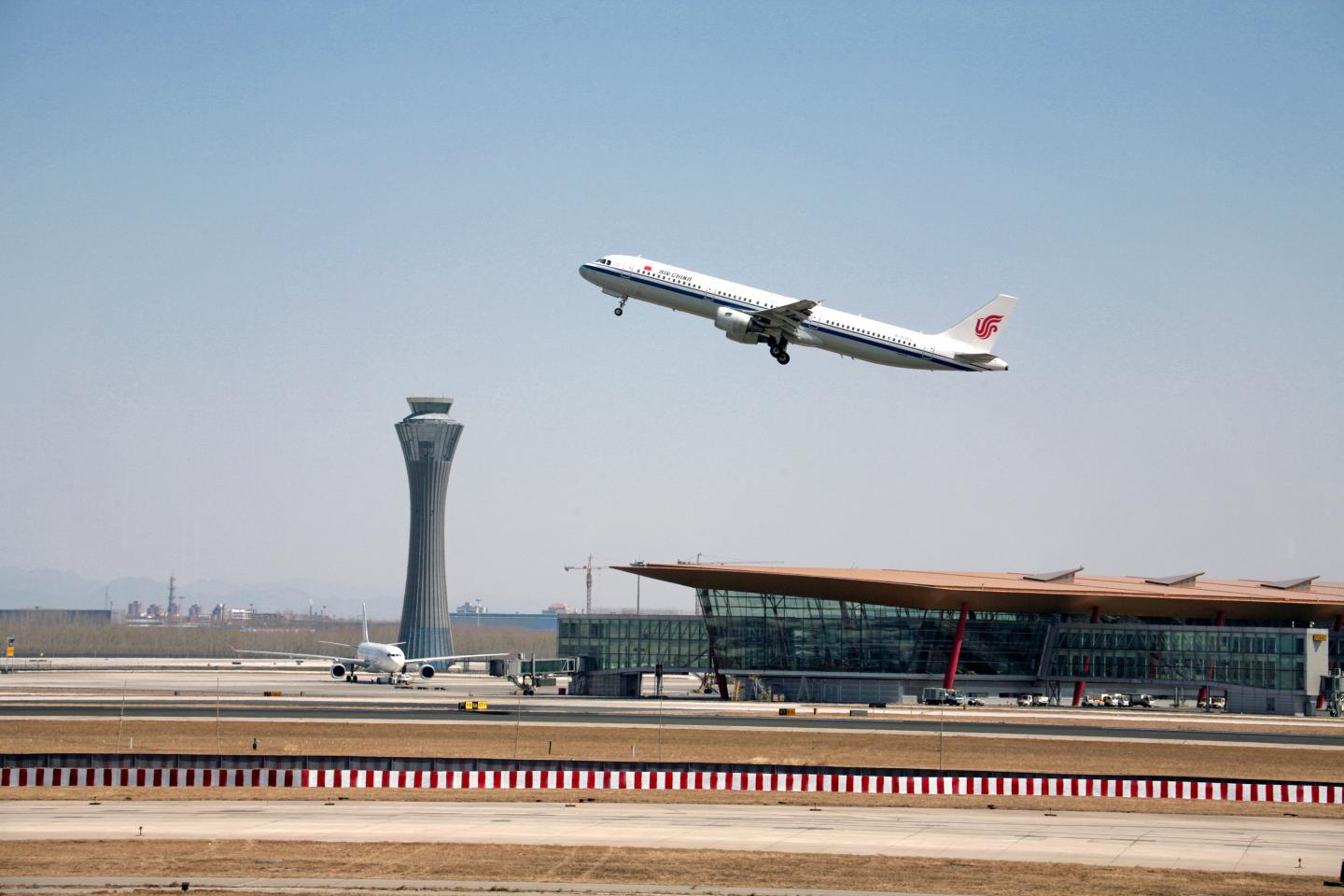 China Beijing Beijing - Airport with plane