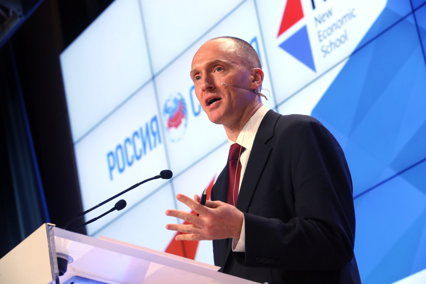 Trump's ex-adviser Carter Page gives presentation in Moscow