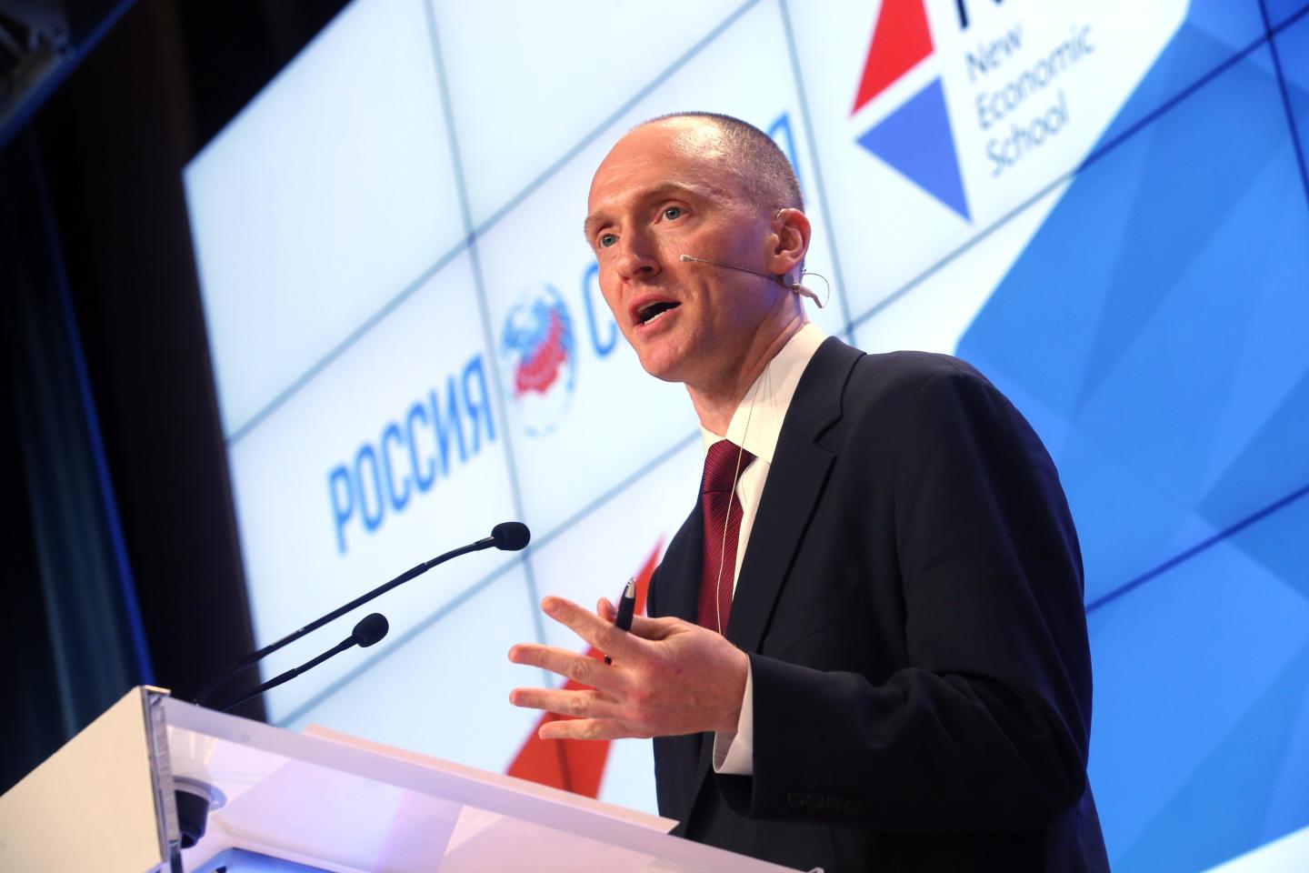Trump's ex-adviser Carter Page gives presentation in Moscow