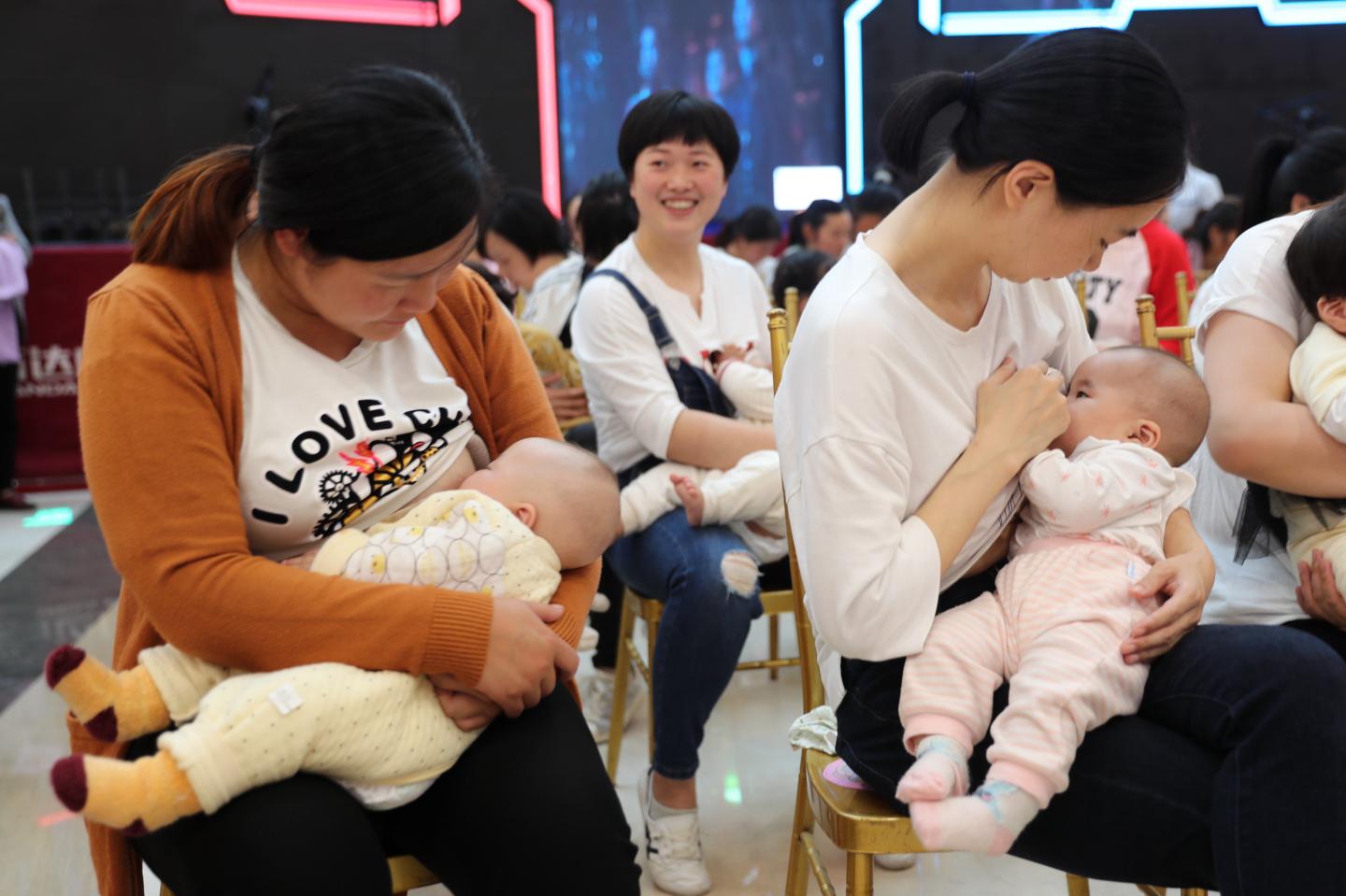 Mothers Attend Breastfeeding Public Welfare Activity In Xiangyang
