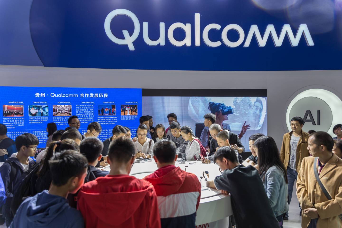 China blocks Qualcomm NXP merger deal