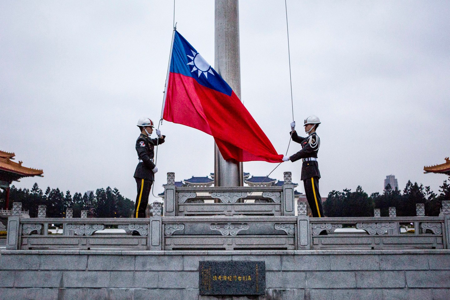 Taiwan flag