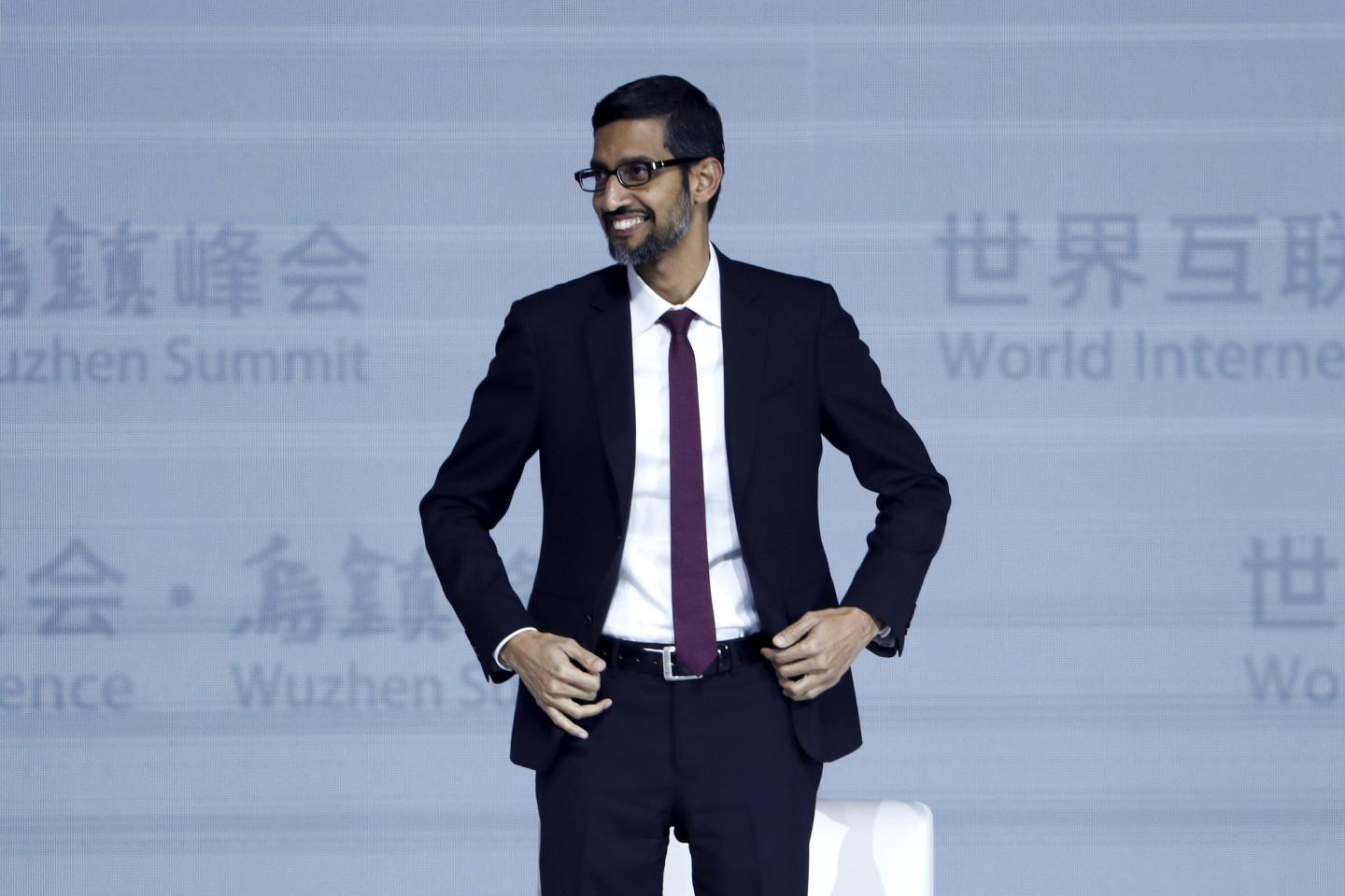 4th World Internet Conference - Wuzhen Summit
