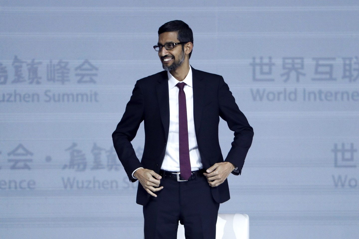 4th World Internet Conference - Wuzhen Summit