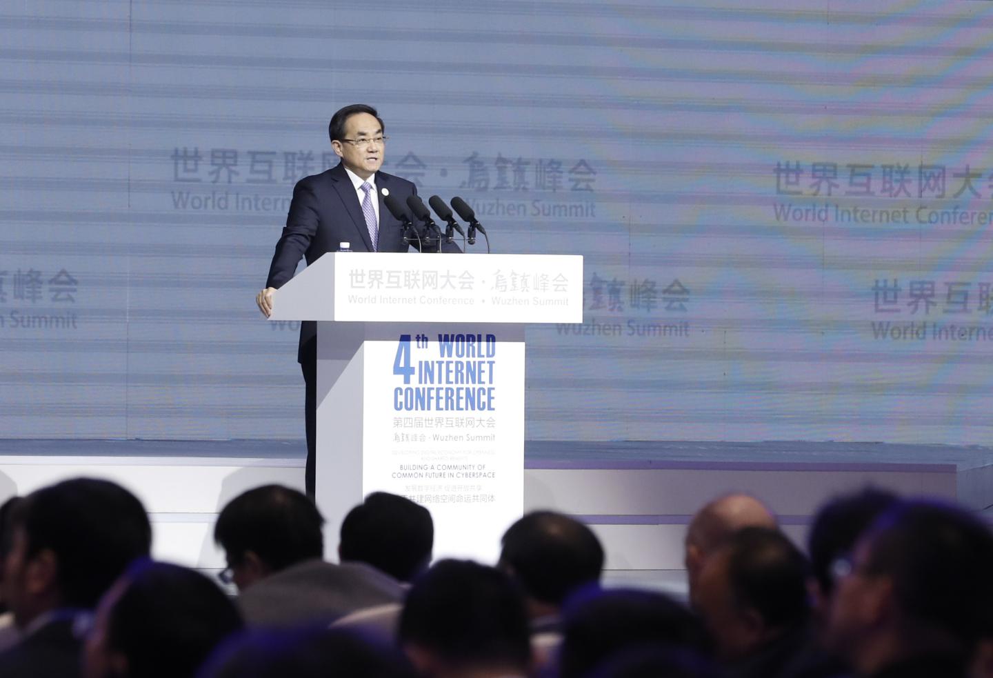 4th World Internet Conference - Wuzhen Summit