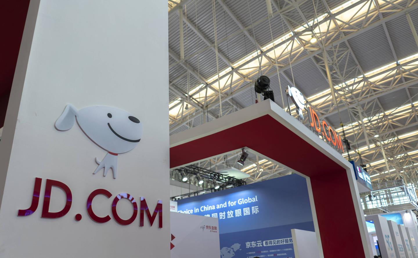 JD.com e-commerce