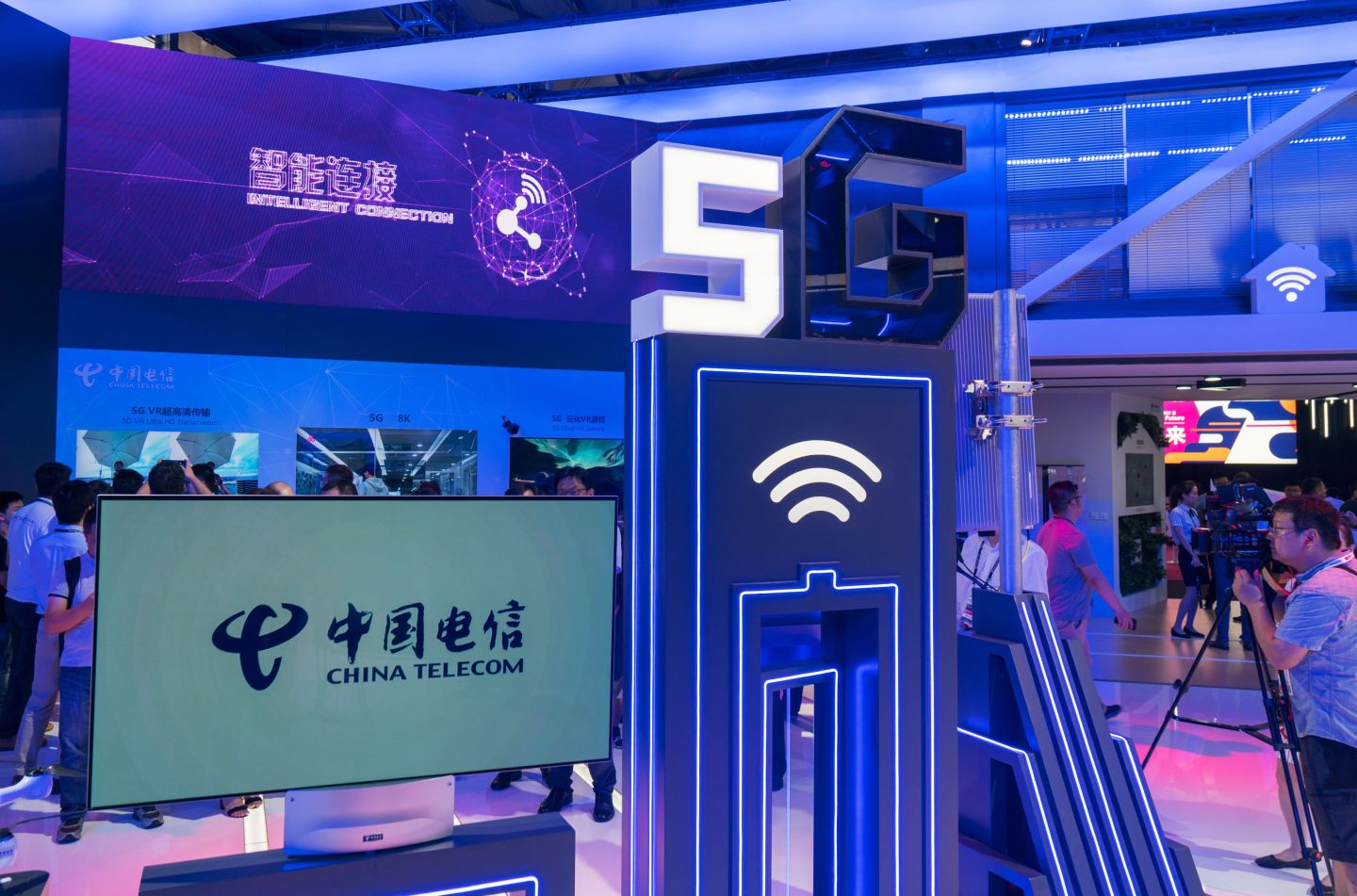 China telecom stand displays 5G logo
