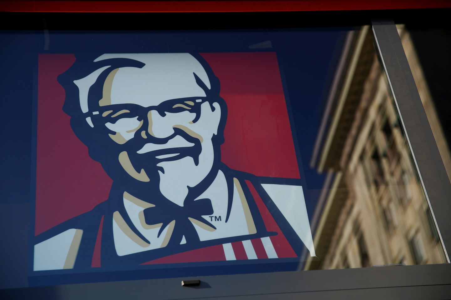 KFC logo is seen in restaurant in Warsaw