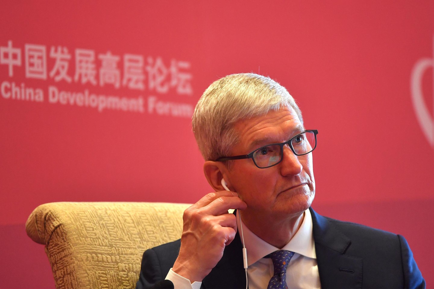 tim-cook-china-development-forum