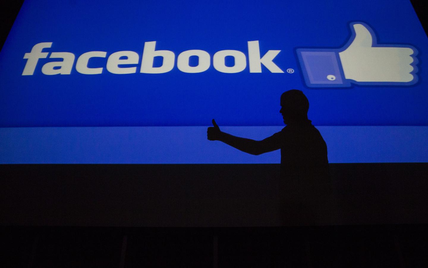 Facebook logo