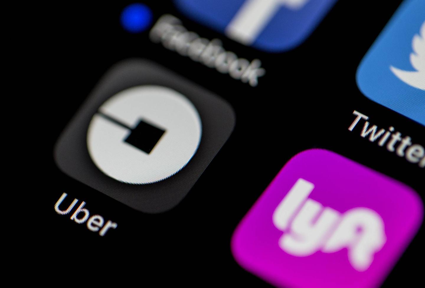 Uber Application