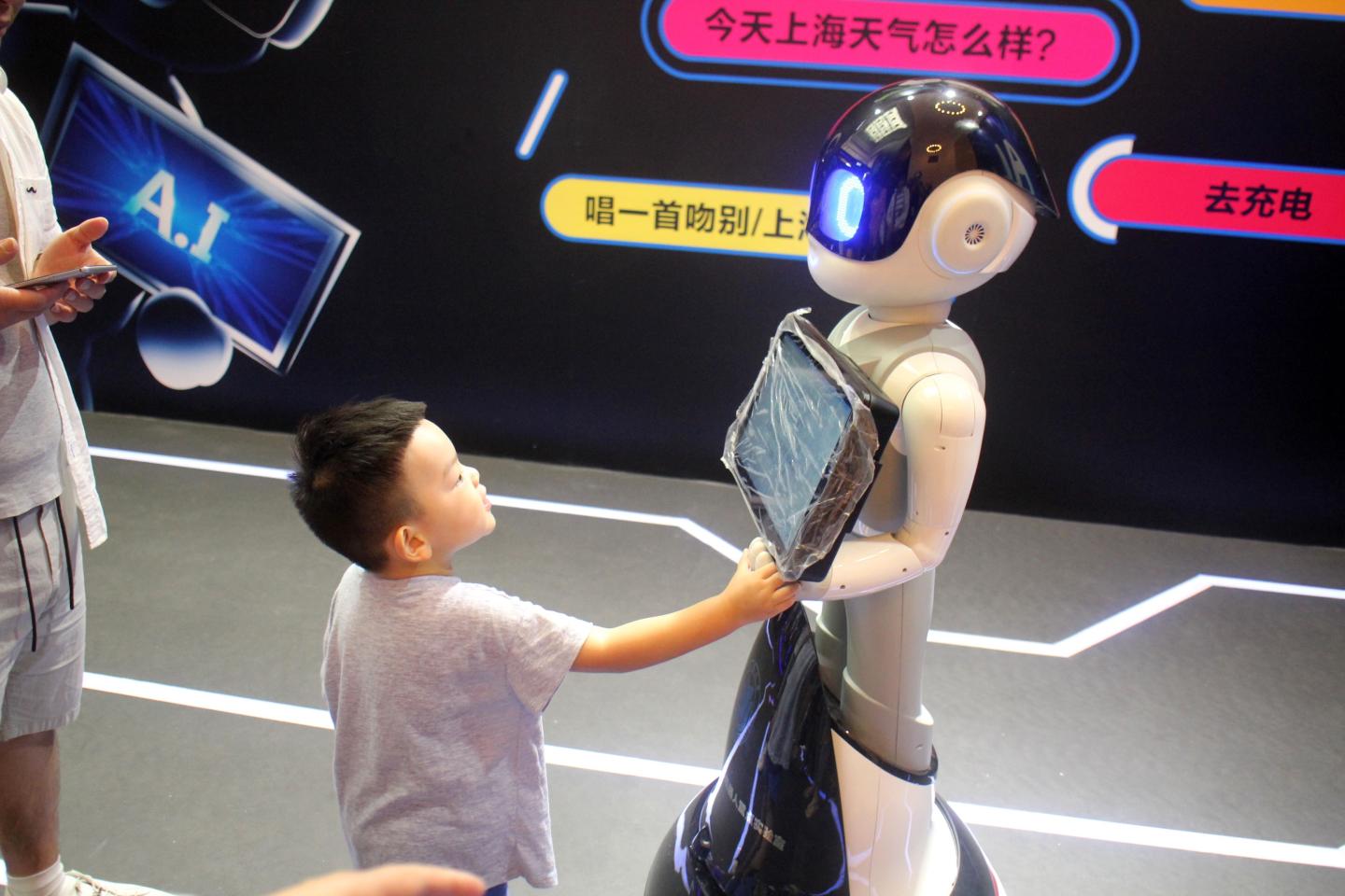 5th Shanghai Popular Science Products Expo