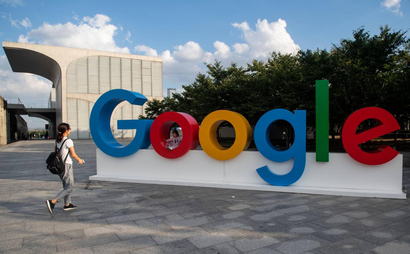 Google