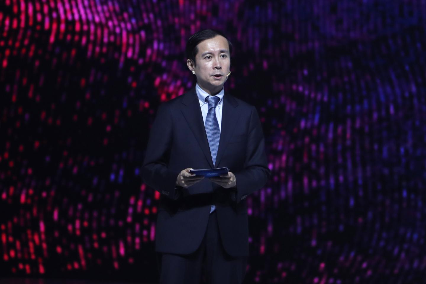 4th World Internet Conference - Wuzhen Summit