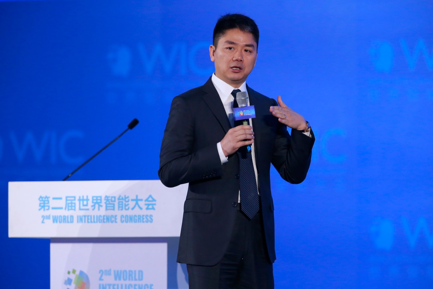 The 2nd World Intelligence Congress (WIC 2018)