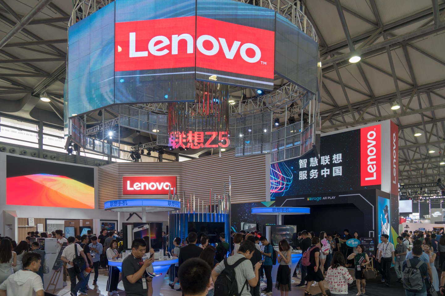 2018 Consumer Electronics Show (CES) Asia