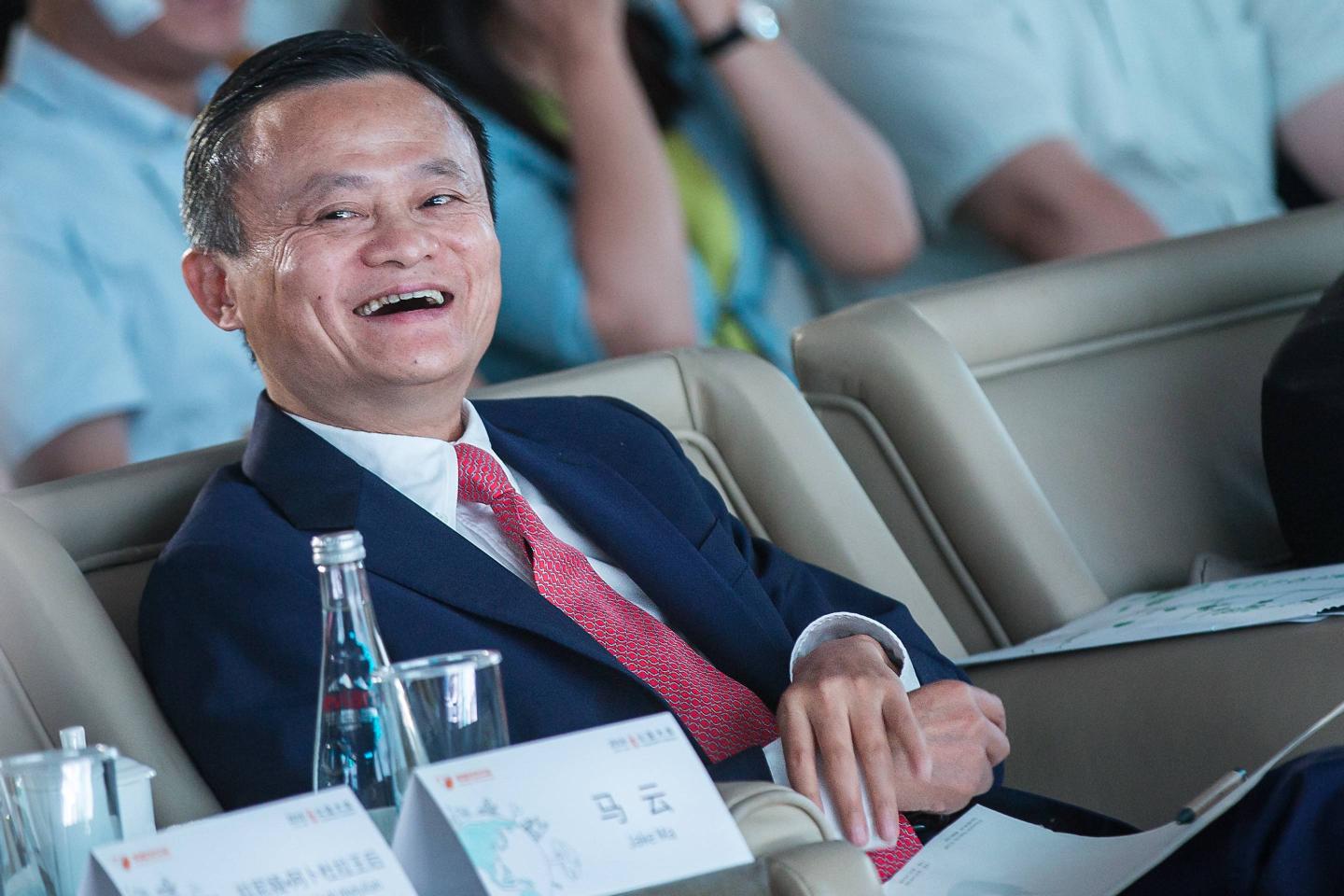 2018 Alibaba Xin Philanthropy Conference