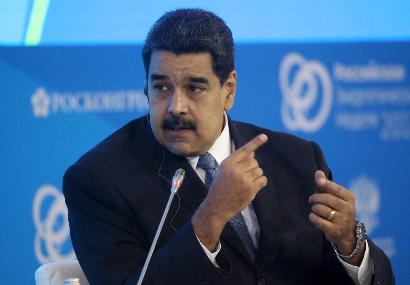 Russian Energy Week in Moscow