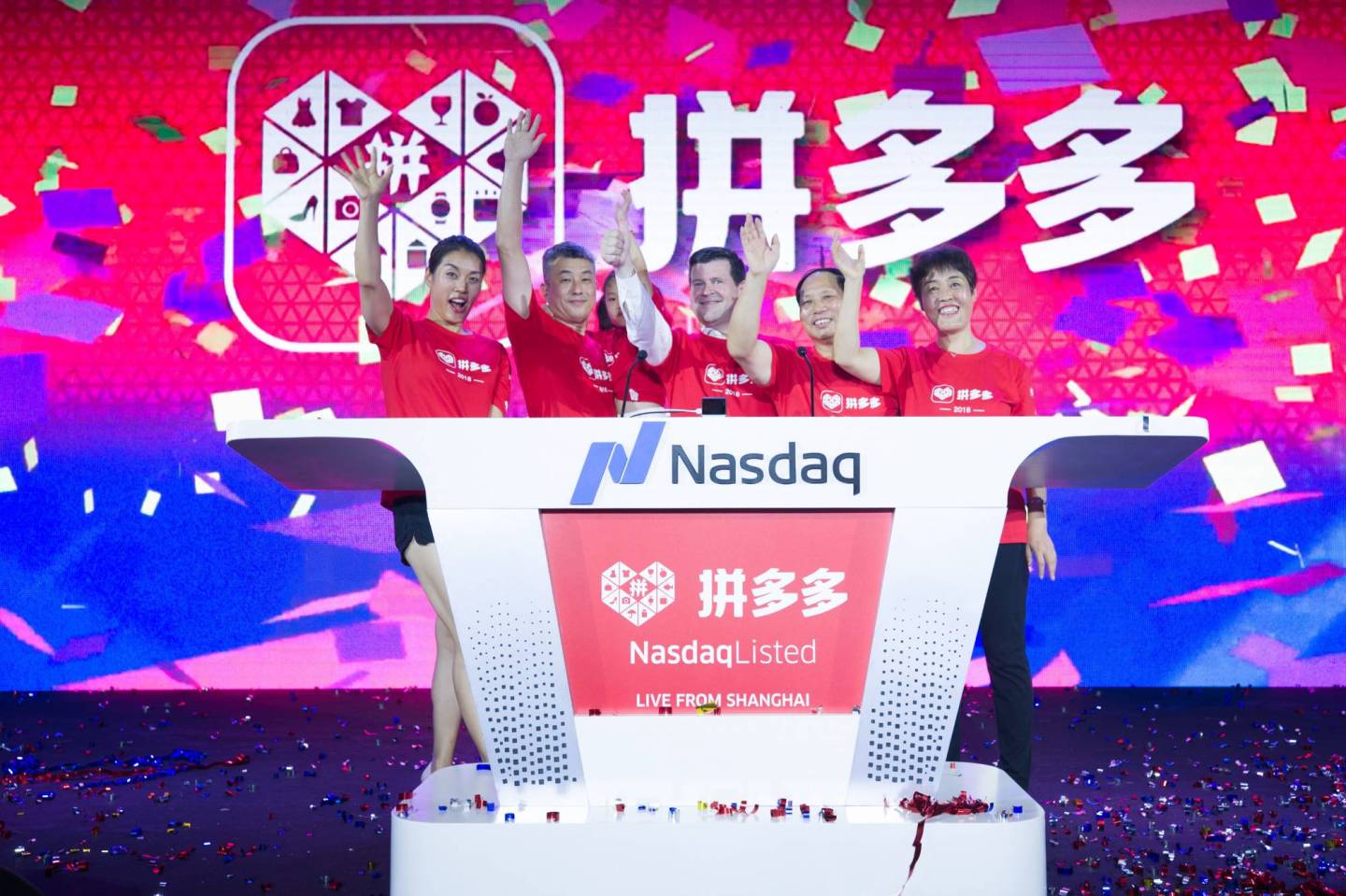 Pinduoduo Debuts On Nasdaq