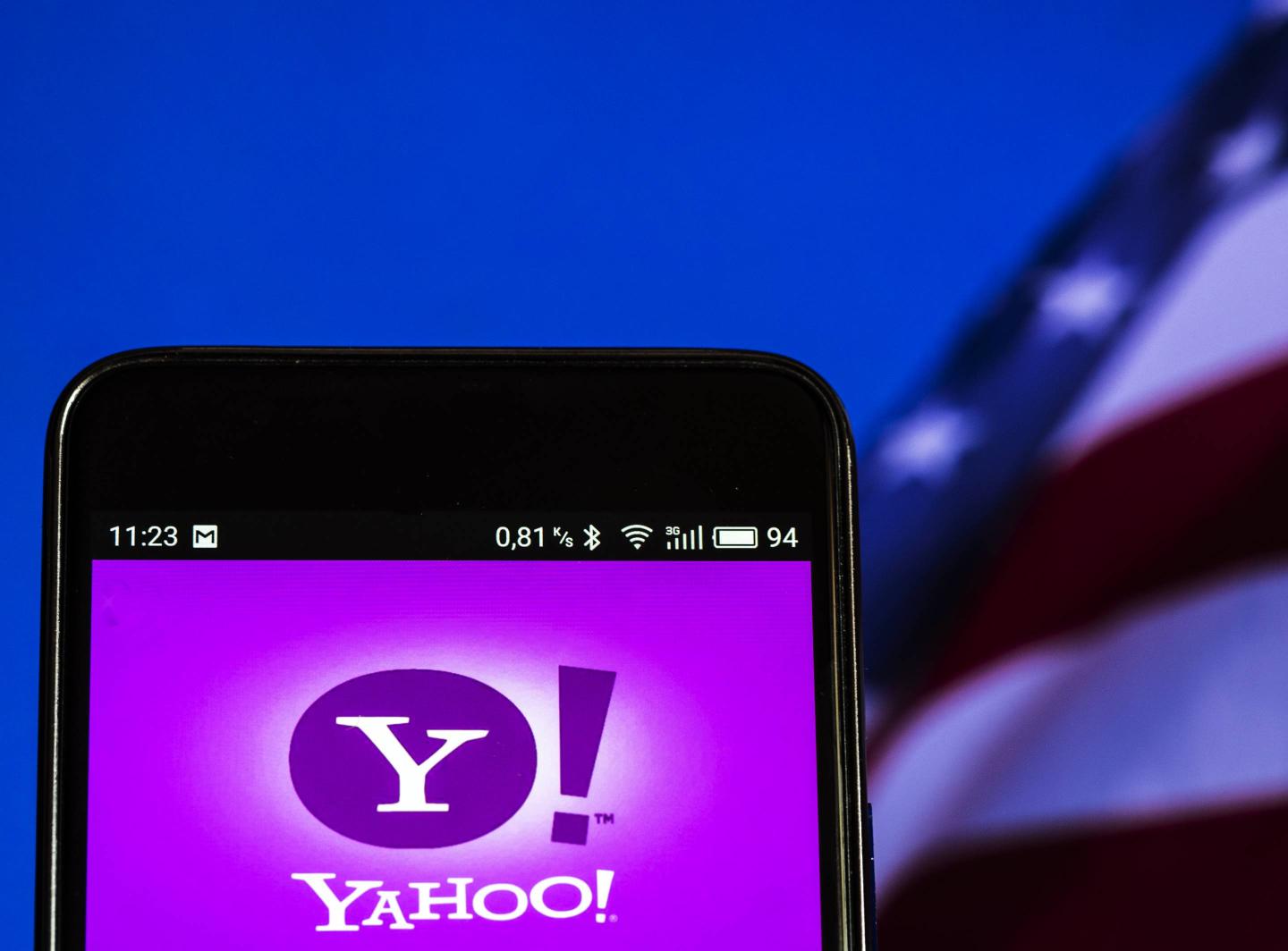 Yahoo! logo
