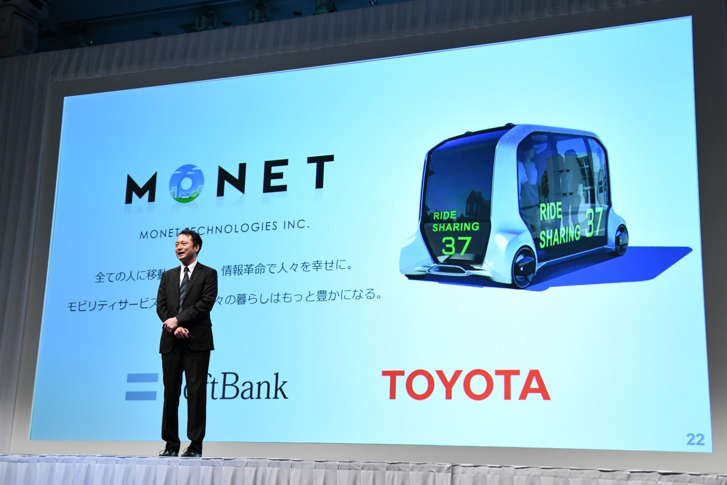 JAPAN-SOFTBANK-TOYOTA-AUTO
