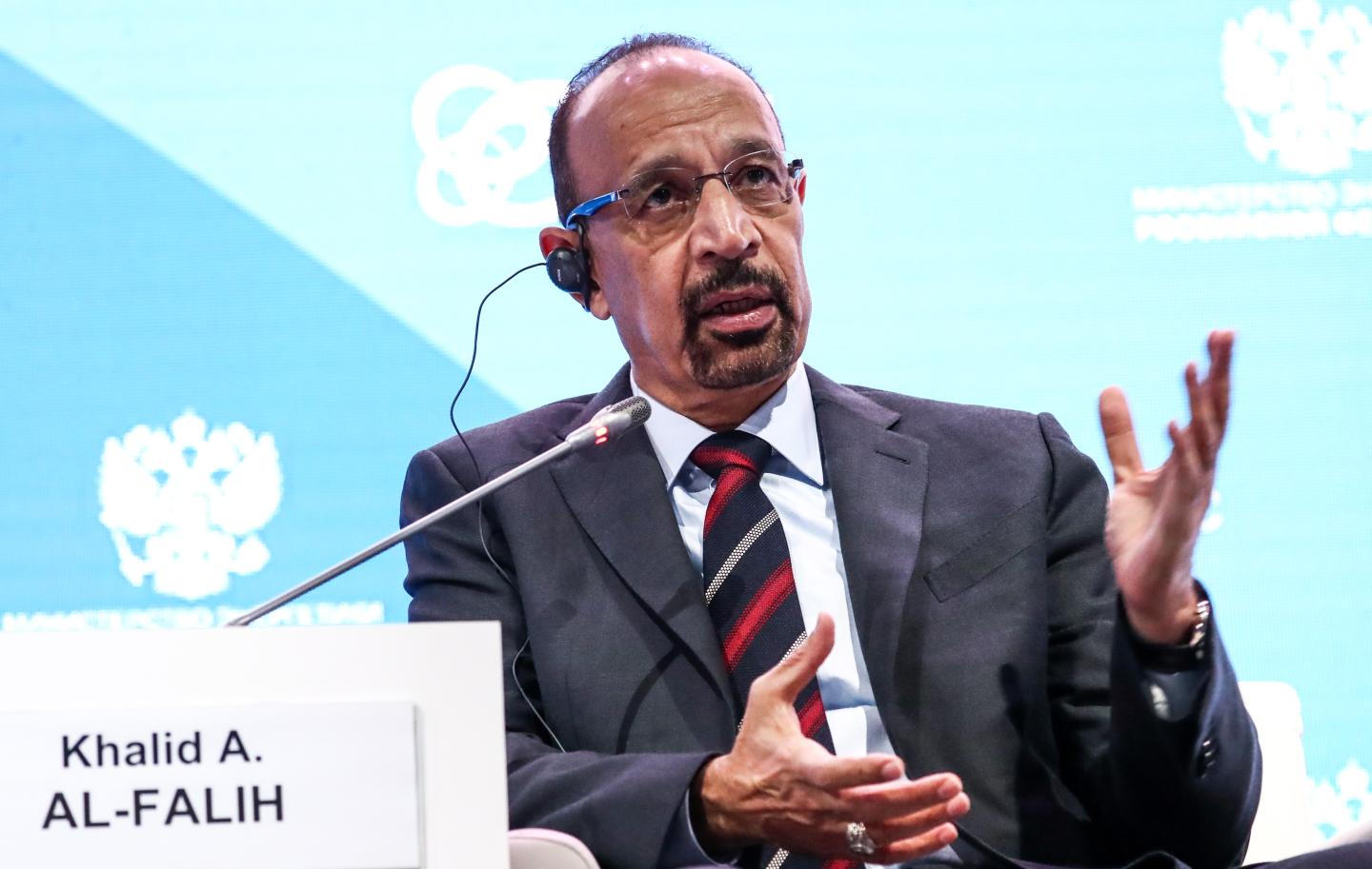 2018 Russian Energy Week international forum continues in Moscow